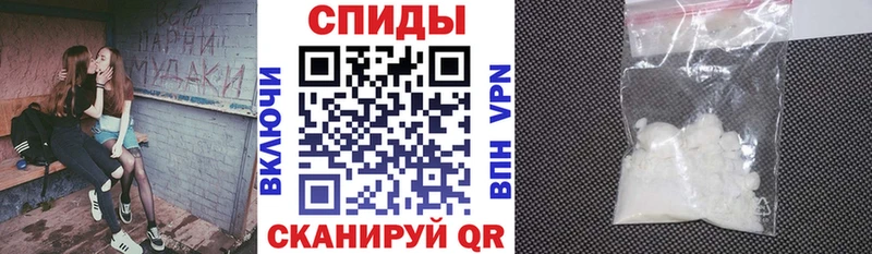 АМФ Premium  Томилино 