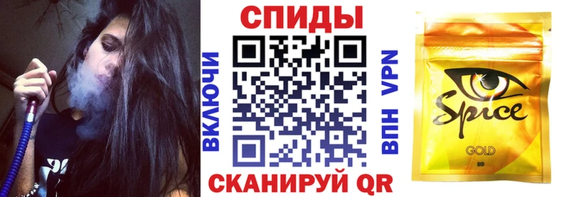 Бутират 99%  Томилино 