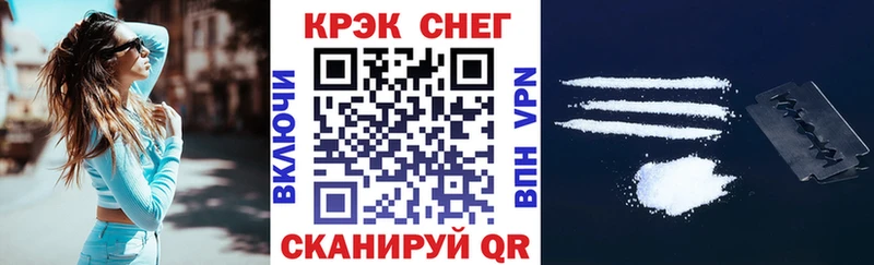 как найти наркотики  Томилино  Cocaine Columbia 