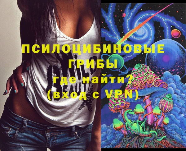 синтетический гашиш Алзамай