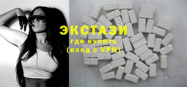 бутик Алексеевка