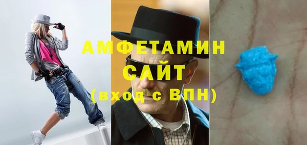 синтетический гашиш Алзамай
