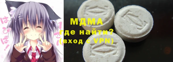 COCAINE Алексин