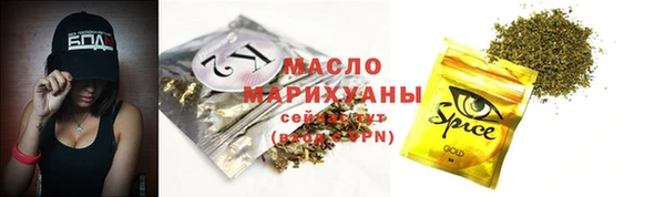 наркотики Абаза