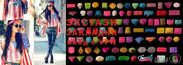 индика Абинск