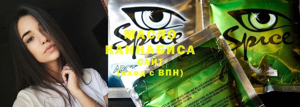 COCAINE Алексин