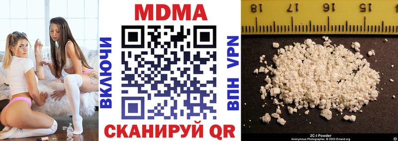 маркетплейс какой сайт  Томилино  МДМА молли 