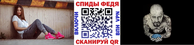 blacksprut   Томилино  Метамфетамин винт 
